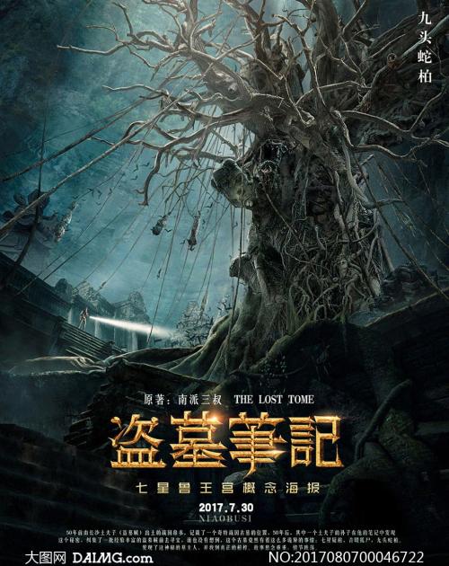 泽维尔大学机械制造学位证